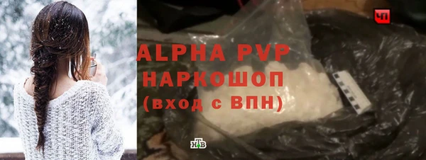 MDMA Богородск